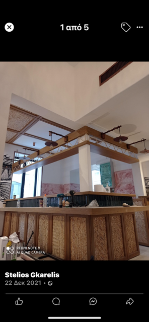 steliosgkarelis - Κατασκευή ξύλινη